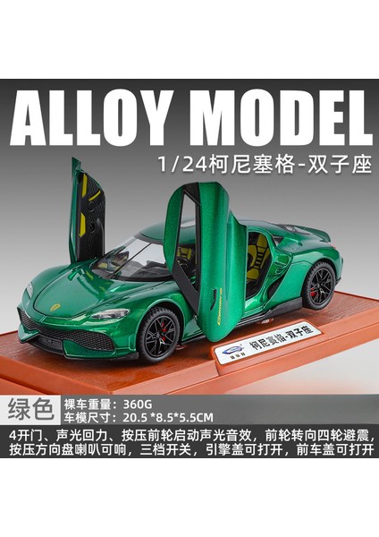 1:24 Gemera Spor Araba Alaşım Döküm Metal Model Araba Ses ve Işık Çocuk Oyuncak Araba Koleksiyon Doğum Günü Hediyeleri Çocuk Mini (Yurt Dışından)