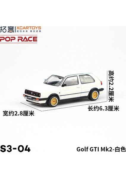 Xcartoys Pop Yarışı 1/64 Mercedes Lambocini Ramo Yaris Aston Martin Nissan Honda Arabalar Alaşım Oyuncaklar Pres Döküm Modeli Çocuk Oyuncakları Erkek (Yurt Dışından)