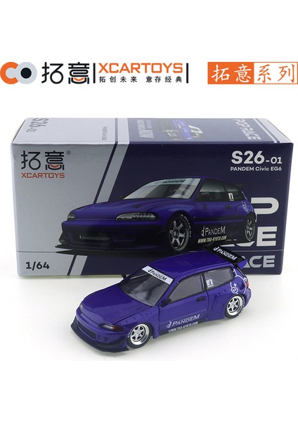 Xcartoys Pop Yarışı 1/64 Pandem Civic Eg6-Metalik Arabalar Alaşım Motorlu Araç Döküm Metal Modeli Çocuklar Noel Hediyesi Oyuncaklar Boys Için (Yurt Dışından)