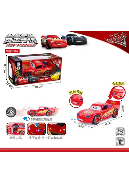Disney Oyuncak Hikayesi 3 Model Araba Yıldırım Mcqueen Metal Döküm Işıkları ile Atalet Geri Çekme Tekerlek Dilinizi Dışarı Çıkarın Oyuncak Arabalar (Yurt Dışından)