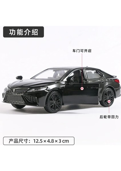 1:36 Toyota Camry Xse Oyuncak Araba Modeli Çocuklar Için Döküm Araç Minyatür Geri Çekin Koleksiyonu Hediye Çocuk Boys Için D168 (Yurt Dışından) modelleri