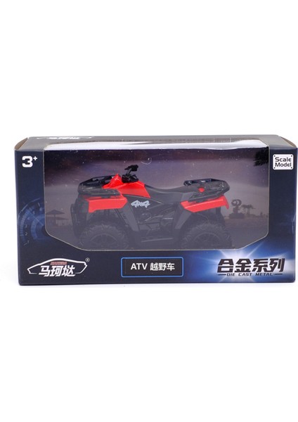 Rmz Şehır Atv Tüm Arazi Plaj Off-Road Araç Alaşım Pres Döküm Model Araç Oyuncak Geri Çekin Çocuk Hediyeler Için Oyuncak Koleksiyonu (Yurt Dışından)