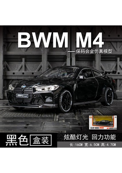 1:32 Bmw M4 Coupe Spor Araba Yüksek Simülasyon Döküm Metal Alaşım Model Araba Ses Işığı Geri Çekin Koleksiyon Çocuk Oyuncak Hediyeler (Yurt Dışından)
