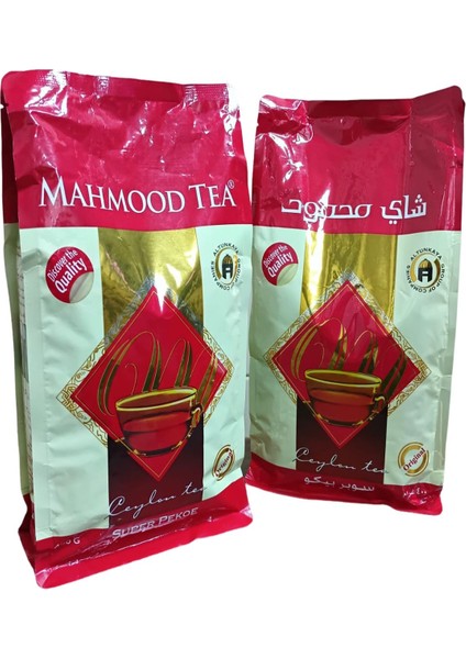 Mahmood Çay 6 Paket 400GR'LIK Ithal Çay(% 100 Seylan Süper Pekoe)