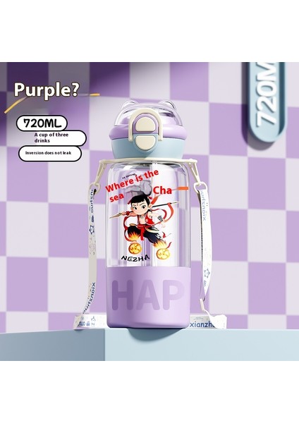 Nezha Ortak Markalı Büyük Kapasiteli Yüksek Renkli Sevimli Karikatür Plastik Dak Taşınabilir Sevimli Saman Daklar (Yurt Dışından)