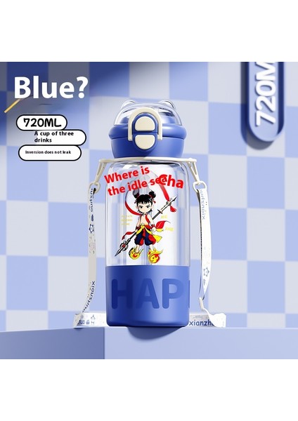 Nezha Ortak Markalı Büyük Kapasiteli Yüksek Renkli Sevimli Karikatür Plastik Dak Taşınabilir Sevimli Saman Daklar (Yurt Dışından)