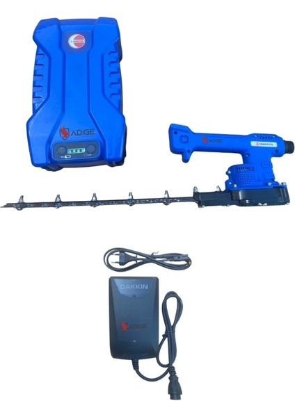 Dakkin Akülü Işkın ve Filiz Alma Makinesi Sensörlü 10.4 Ah fiyatları