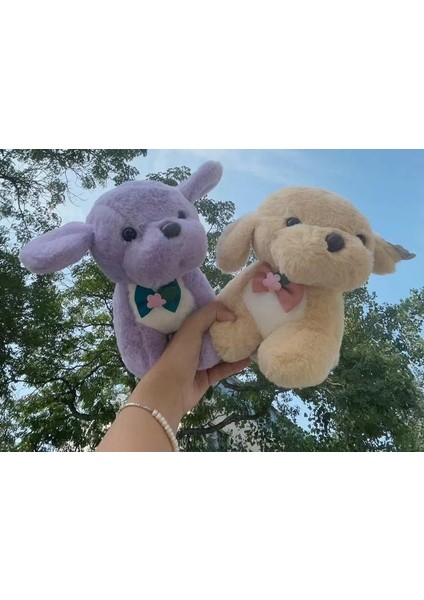 1 Adet Shanhaijing Peluş Oyuncak Tungtungsahur Peluş Bebek Bebek Seti (Yurt Dışından)