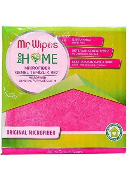 Mr.wipes Genel Temizlik Bezi (40 x 40 Cm) fiyatları
