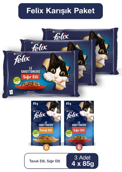 Multipack Sığır ve Tavuk Etli Yavru Kedi Yaş Maması 4X85GR 3 Paket