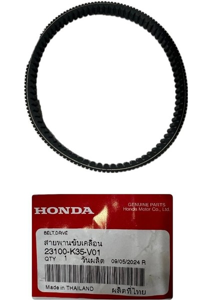 Pcx 125 2015-17 Uyumlu Kayış