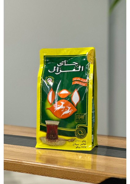Al Gazal Tea 6 Adet 400 Gr'lık Ithal Çay ( %100 Pure Seylan 777 Pekoe ) modelleri