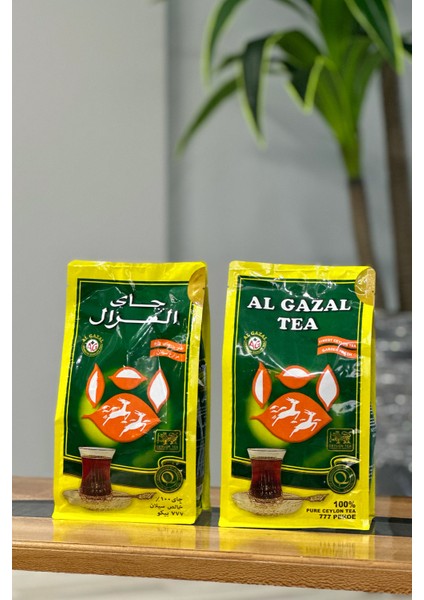Al Gazal Tea 6 Adet 400 Gr'lık Ithal Çay ( %100 Pure Seylan 777 Pekoe ) indirimleri