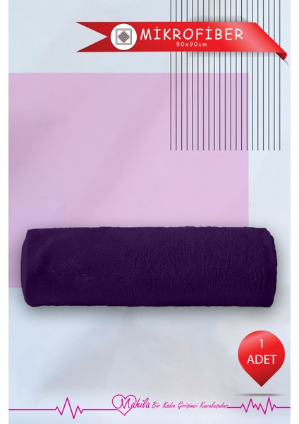 1 Adet 50X90 Mikrofiber Spor Havlusu, Yüksek Sıvı Emen Havlu