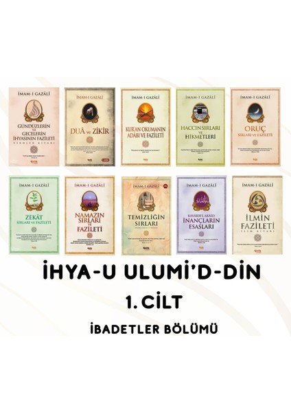 Ihyau Ulumiddin 1.cilt - (Ibadetler Bölümü 10 Kitap)