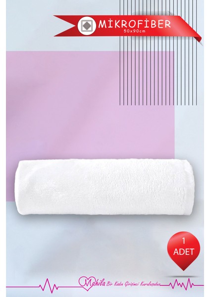 1 Adet 50X90 Mikrofiber Spor Havlusu, Yüksek Sıvı Emen Havlu
