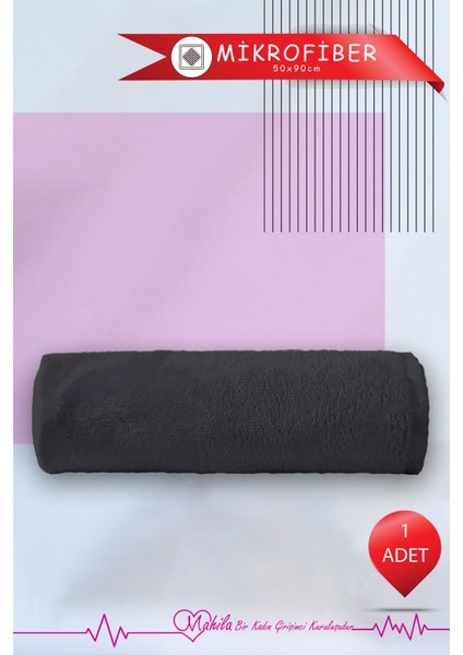 1 Adet 50X90 Mikrofiber Spor Havlusu, Yüksek Sıvı Emen Havlu