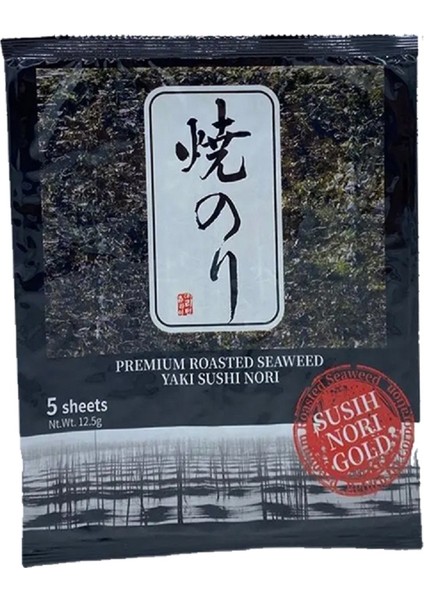 Organik Kurutulmuş Nori Sushi Yosunu