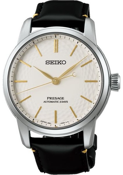 SPB497J Presage Craftsmanship Limited Edition Erkek Kol Saati