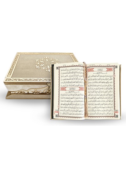 Kadife Kaplı Hediyelik Kuranı Kerim set fiyatları