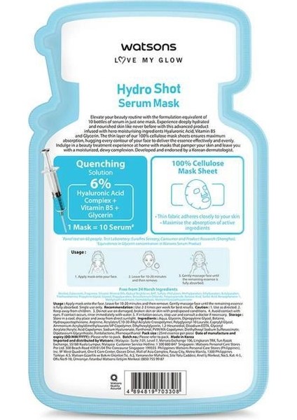 Nemlendirici/hya-B5 + Glycerin Serum Maske modelleri