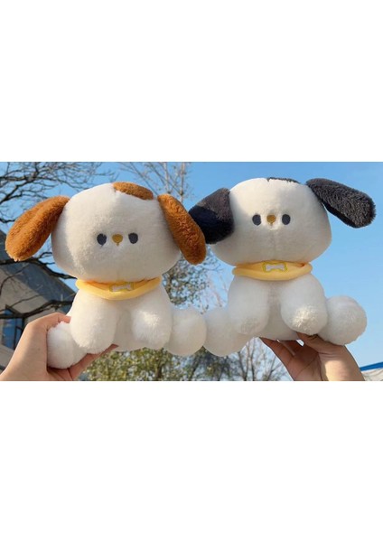 1 Adet Shanhaijing Peluş Oyuncak Tungtungsahur Peluş Bebek Bebek Seti (Yurt Dışından)