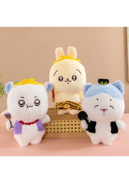 1 Adet Shanhaijing Peluş Oyuncak Tungtungsahur Peluş Bebek Bebek Seti (Yurt Dışından)