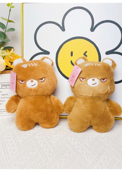 1 Adet Shanhaijing Peluş Oyuncak Tungtungsahur Peluş Bebek Bebek Seti (Yurt Dışından)