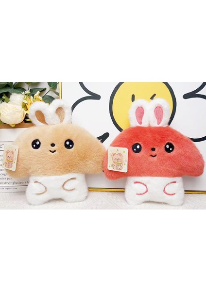 1 Adet Shanhaijing Peluş Oyuncak Tungtungsahur Peluş Bebek Bebek Seti (Yurt Dışından)
