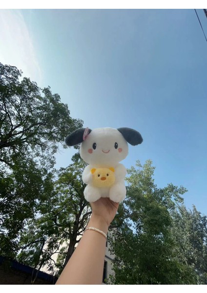 1 Adet Shanhaijing Peluş Oyuncak Tungtungsahur Peluş Bebek Bebek Seti (Yurt Dışından)