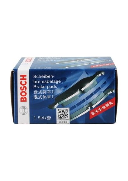 Opel Corsa D Ön Fren Balatası (Küçük Tip) Bosch