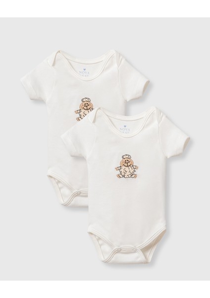 Kuzu Nakış Detaylı %100 Pamuk Kumaş Zıbın 2'li