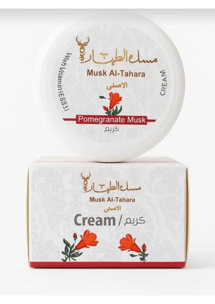 Deodorant Krem Nar Kukusu 50 gr