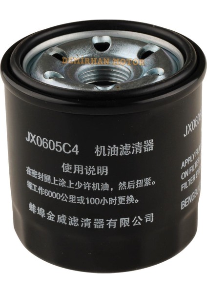 Cf Moto SR-450 Yağ Filtresi Orjinal modelleri