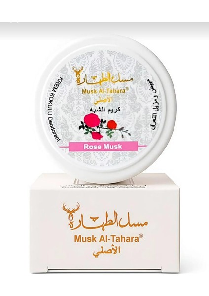 Deodorant Krem Rose Kukusu 50 gr