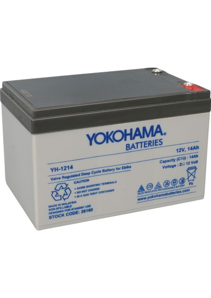 Yokohama YH-1214 12 Volt - 14 Amper Elektrikli Bisiklet Aküsü (150 x 95 x 98 M - MRK7149-7116