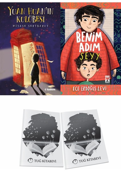 Yuan Huan'ın Kulübesi ve Benim Adım Şeyyy + Hediyeli
