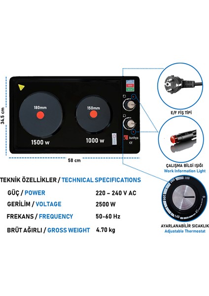 1002-1 Iki Gözlü Elektrikli Ocak Siyah Emaye