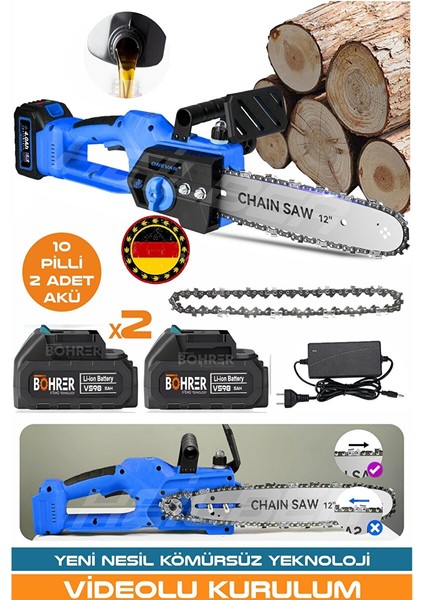 Alman BA064KM 12'' 30CM 2 Akülü Zi̇nci̇rli̇ Ağaç Budama Şarjli Odun Kesme , Kolay Kurulum +2 Yil Garanti̇li̇