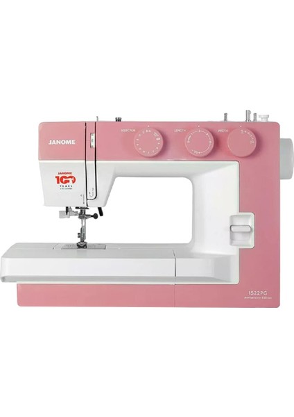 1522PG Dikiş Makinesi