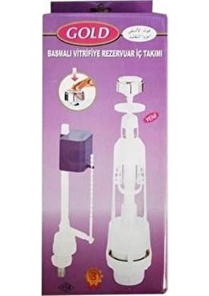 Gold Basmalı Rezervuar Iç Takım