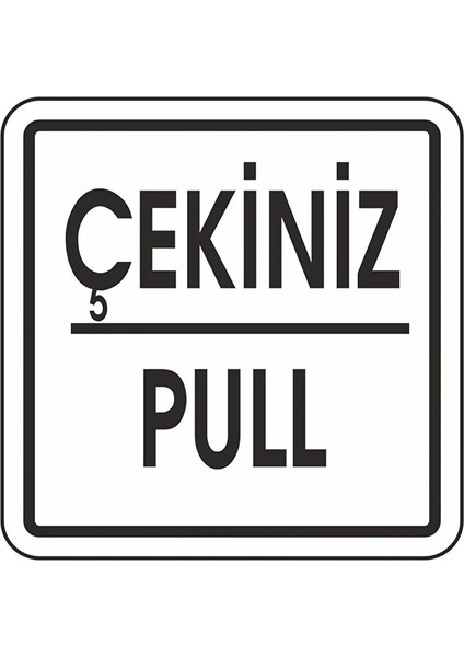 12X12 Çekiniz-Pull