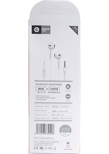 X7M 3.5mm Jack Girişli Mikrofonlu Kablolu Kulaklık Beyaz