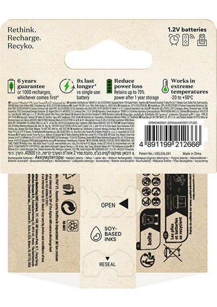 Batteries Recyko 650 Aaa Ince Kalem Ni-Mh Şarjlı Pil 1.2 Volt 2li Kart
