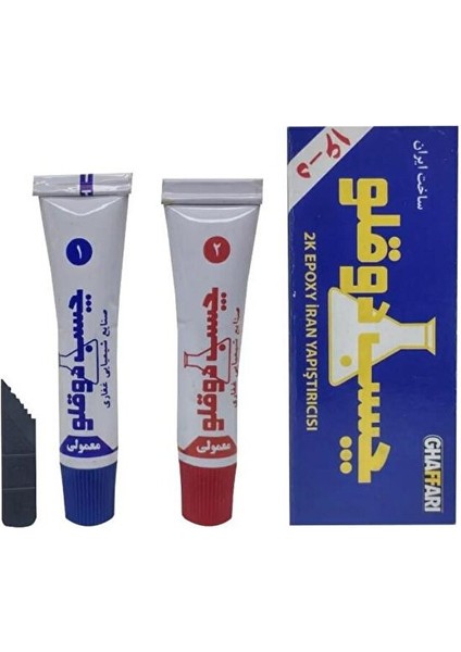 Çift Karışım Soğuk Kaynak Macun Epoksi Yapıştırıcı 21 gr fırsatları