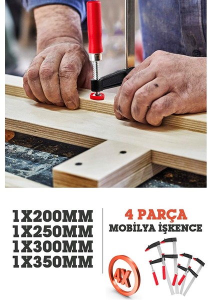 Germanystyle Çok Tercih Edilen Ölçüler 4 Parça Premium Kalite 350,300,250,200MM F Tipi Ahşap Çelik Mobilyacı Mengene Kıskaç Işkence modelleri