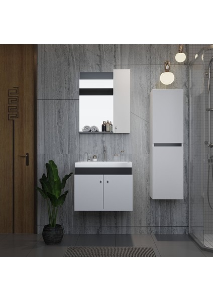 New Bahar 60 cm Lavabolu Banyo Dolabı Seti,boy Dolabı Hediyeli