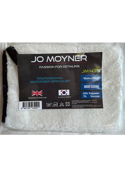 Araç Içi Temizleme Scrub Pad Deri ve Plastik Temizleme Pedi - Korea modelleri