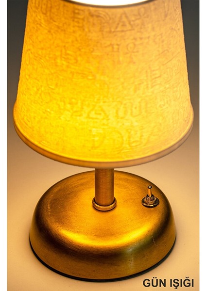 Özel Tasarım Metal Ayaklı Masa Lambası / Abajur | Shen Desen | Gold Ayak | Pi̇lli̇ 20 cm