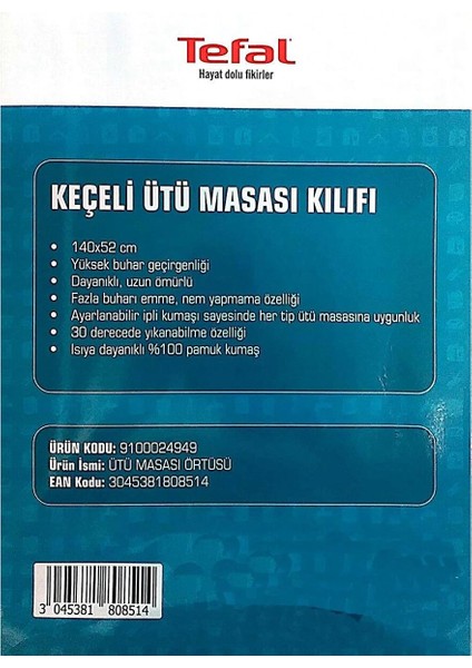 Ütü Masası Bezi KEÇELI140 x 52 cm fiyatları